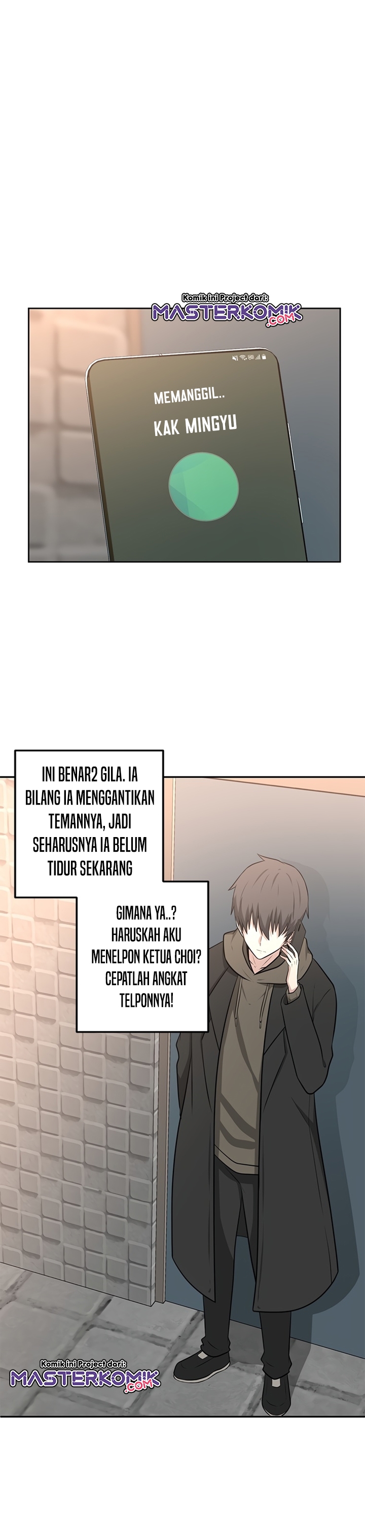 Where Are You Looking, Manager?